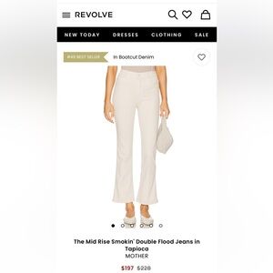 MOTHER Mid Rise Smokin' Double Flood Jeans in Tapioca